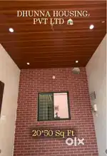 KADAMBARI NAGAR DURG  2BHK HOUSE  FOR SALE