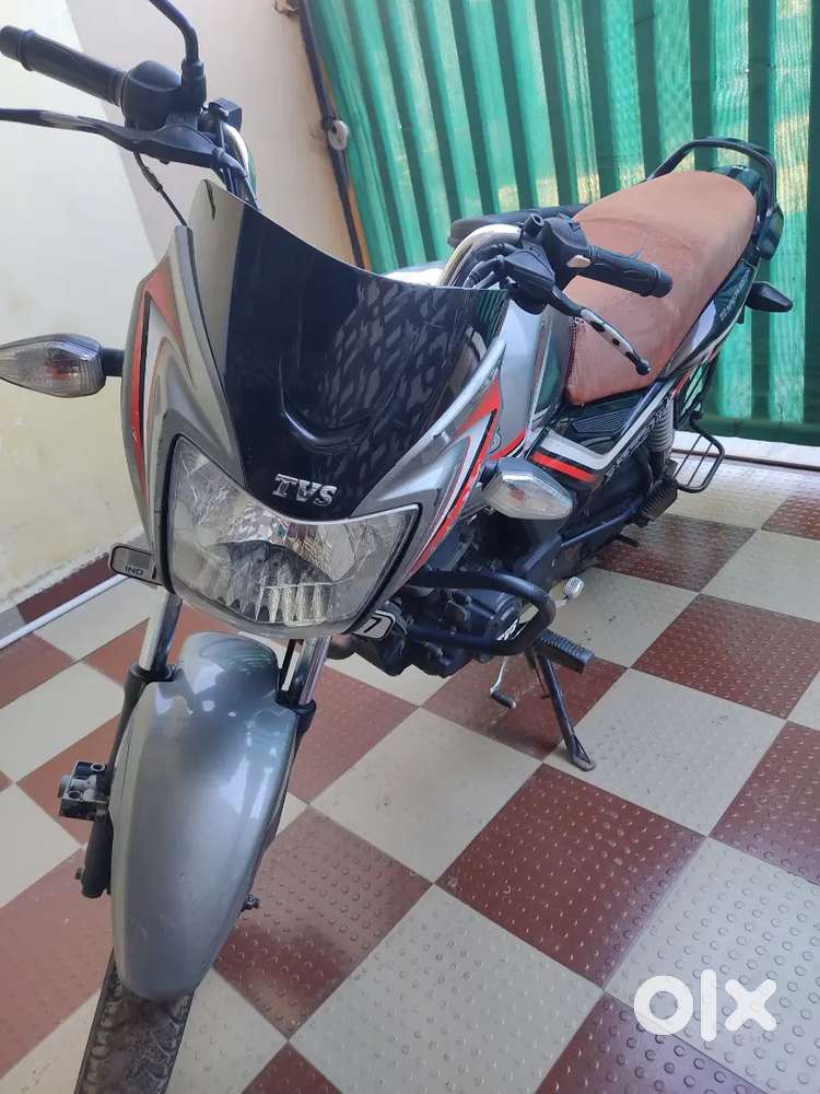 TVS Star City Plus