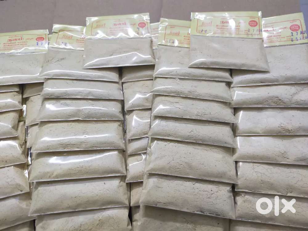 NALAM GRAMIYAM MASALA