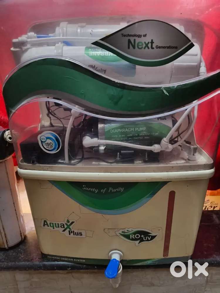 Water filter
