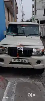Mahindra Bolero Power Plus 2019