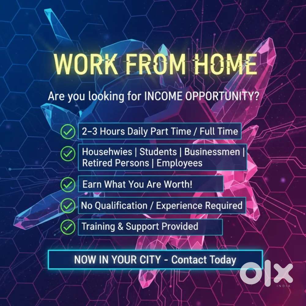 Part time job