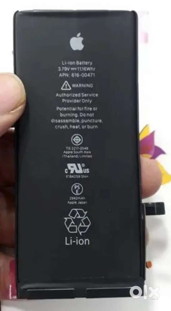 Iphone Battery