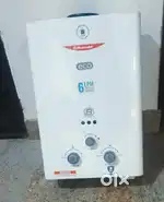 Gas gheezar