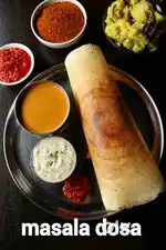 South Indian Chef