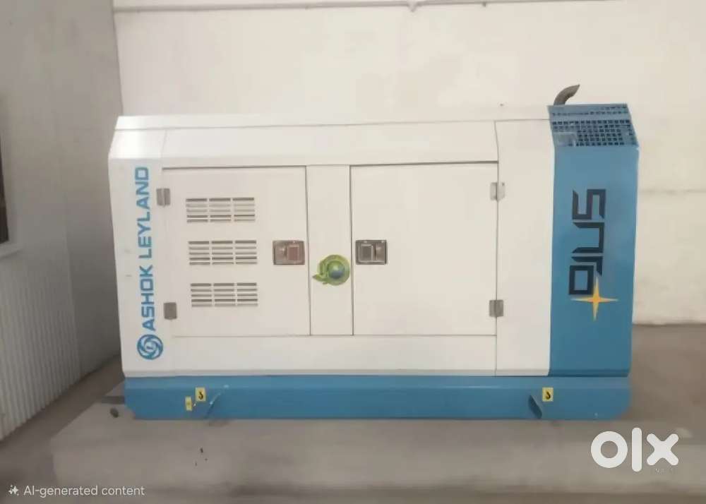 GENERATOR USED/NEW-EMI