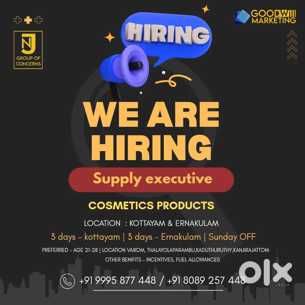 SUPPLY AND COLLECTION OFFICER