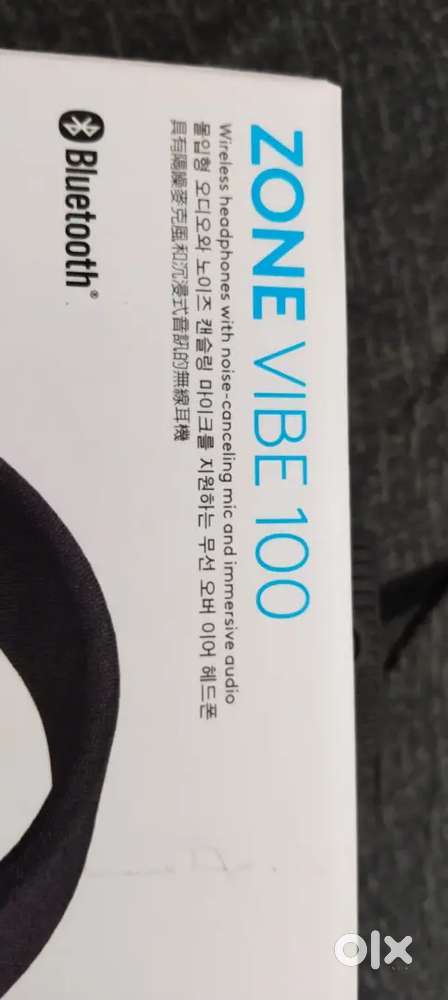 Logitech Zone Vibe 100 over head phones with noise cancellation
