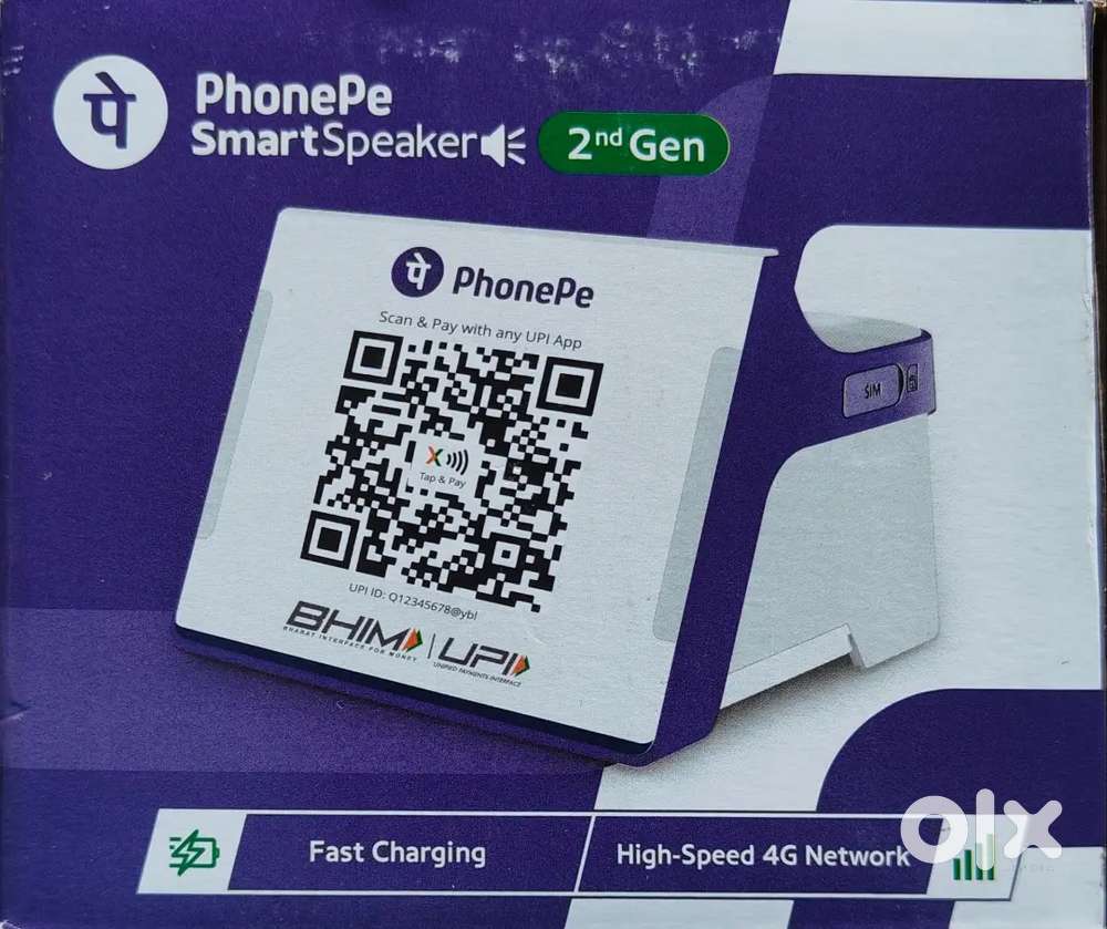 Development Executive