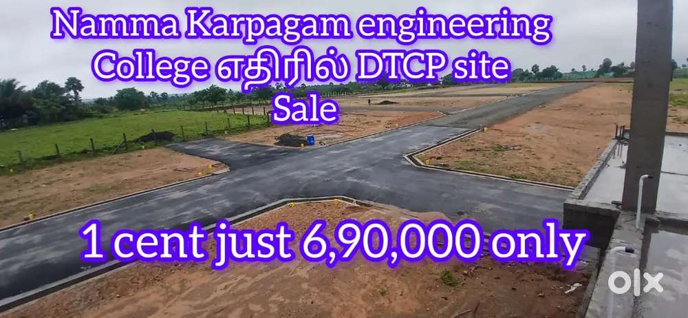 DTCP-Approved site just Opposite to Karpagam College