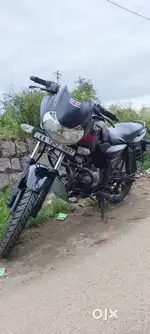Discover bike