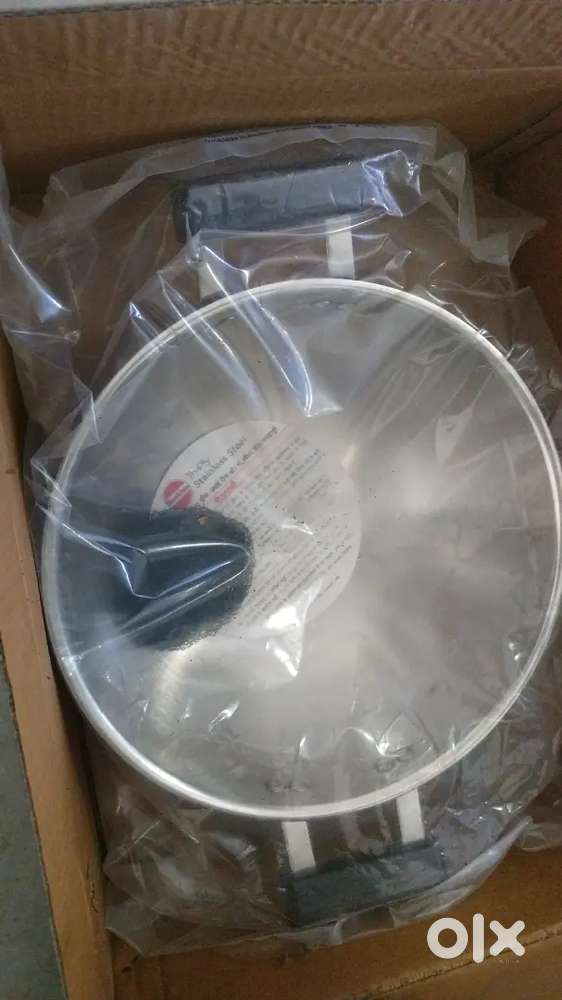 Hawkins brand new khadhai