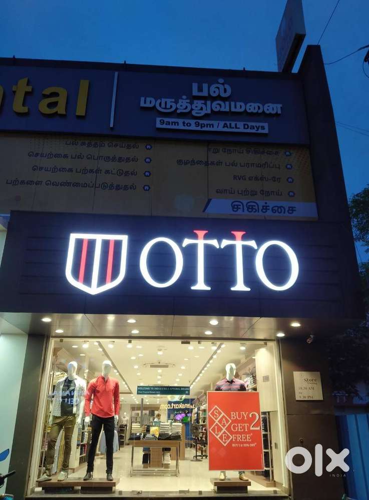Store Manager Required for OTTO Showroom!!!