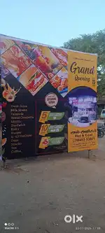 wanted juice master..only Hindi or Nepali