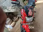 Passion pro