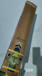 Hard Tennis Bat - HR GOAT EDITION BAT 2024