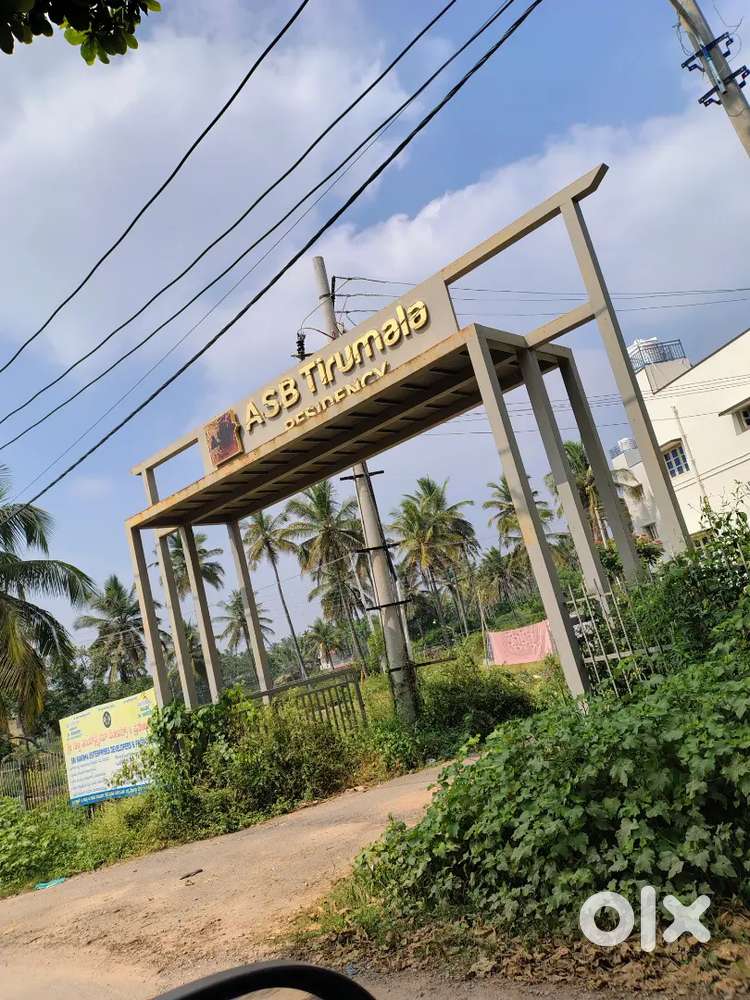 1200 sqft site for sale in magadi thirumale, price is fixed