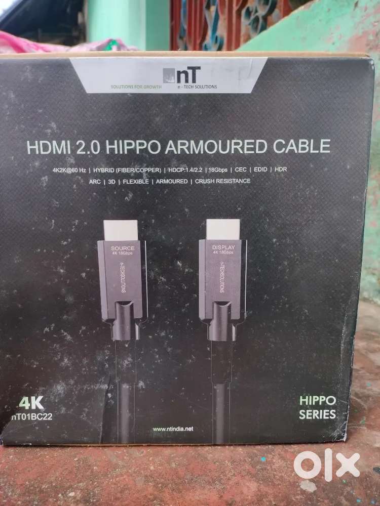HDMI 2.0 HIPPO ARMOURED CABLE