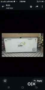 Jumbo Fridge