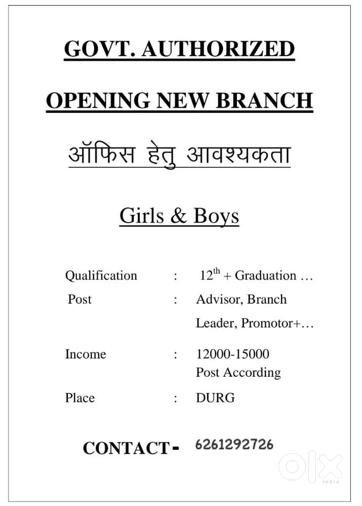 Official work