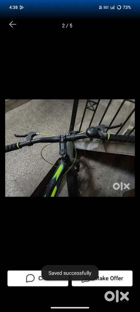 Good night urgent sale