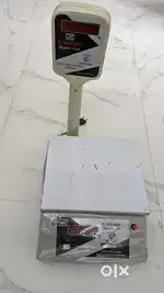 Electronic weighing machine