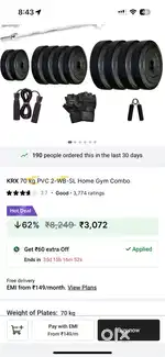 Gym Equipment