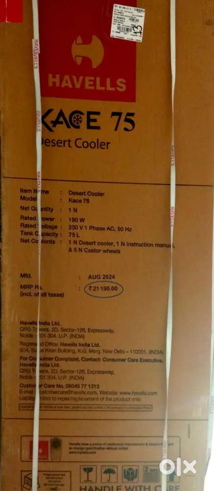 50% Off. Havells Kace 75 Dessert Cooler