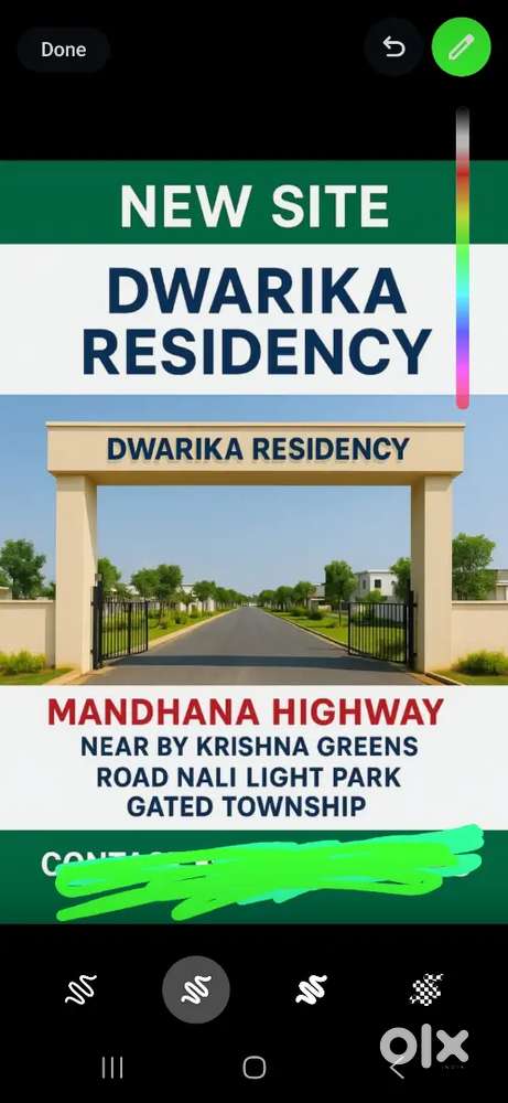 हाईवे से लगी गेटेड सोसाइटी मे प्लाट ले तुरंत रहने योग्य जल्दी करें