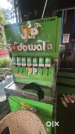 Soda machine.