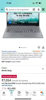LENOVO IDEAPAD SLIM 3 , BRAND NEW LAPTOP, bill - march25, PRICE FIXED