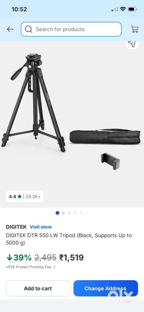 Digitek DTR 550 LW Tripod