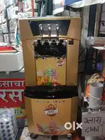 Softy machine