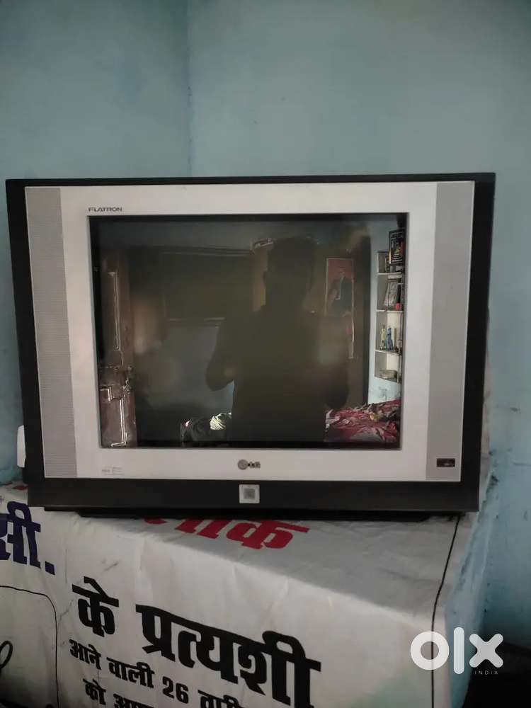LG TV Good condition