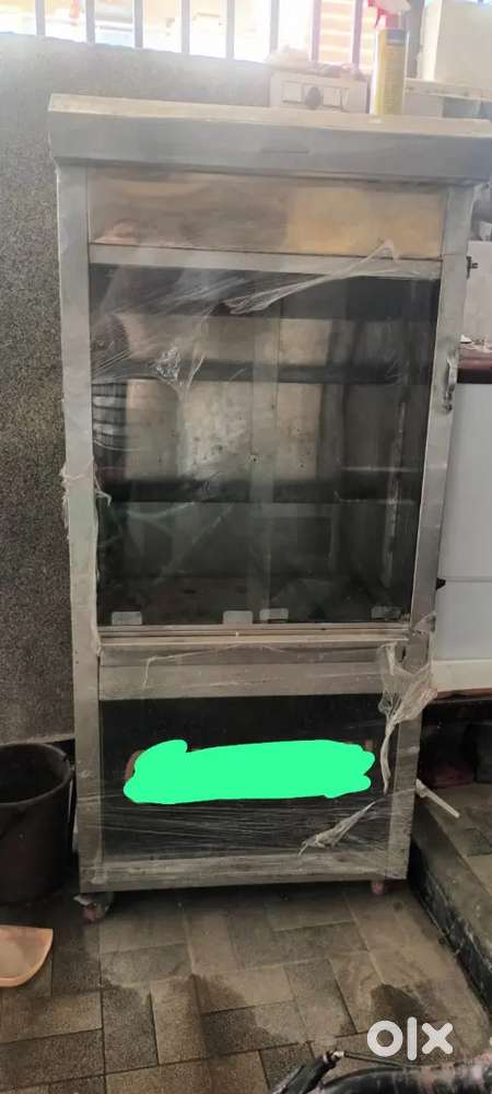 Grill Machine