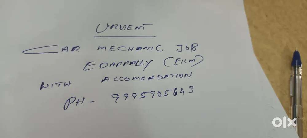 Four wheeler mecanic