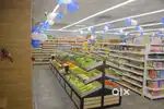 super market for sale or lease