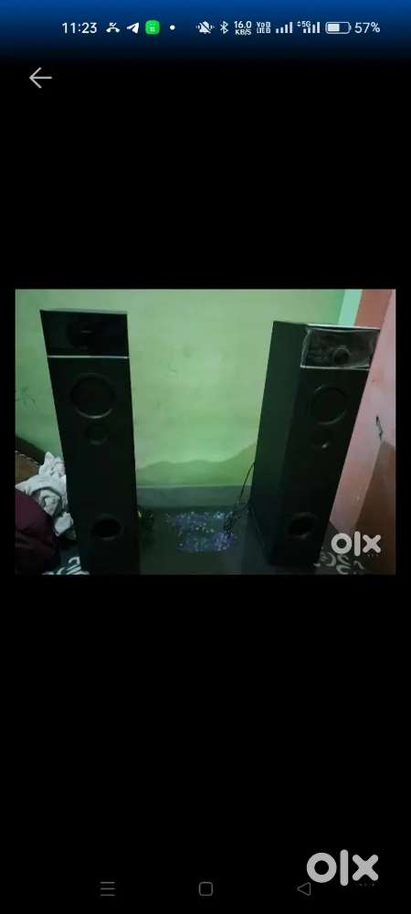 Philips Tower speaker