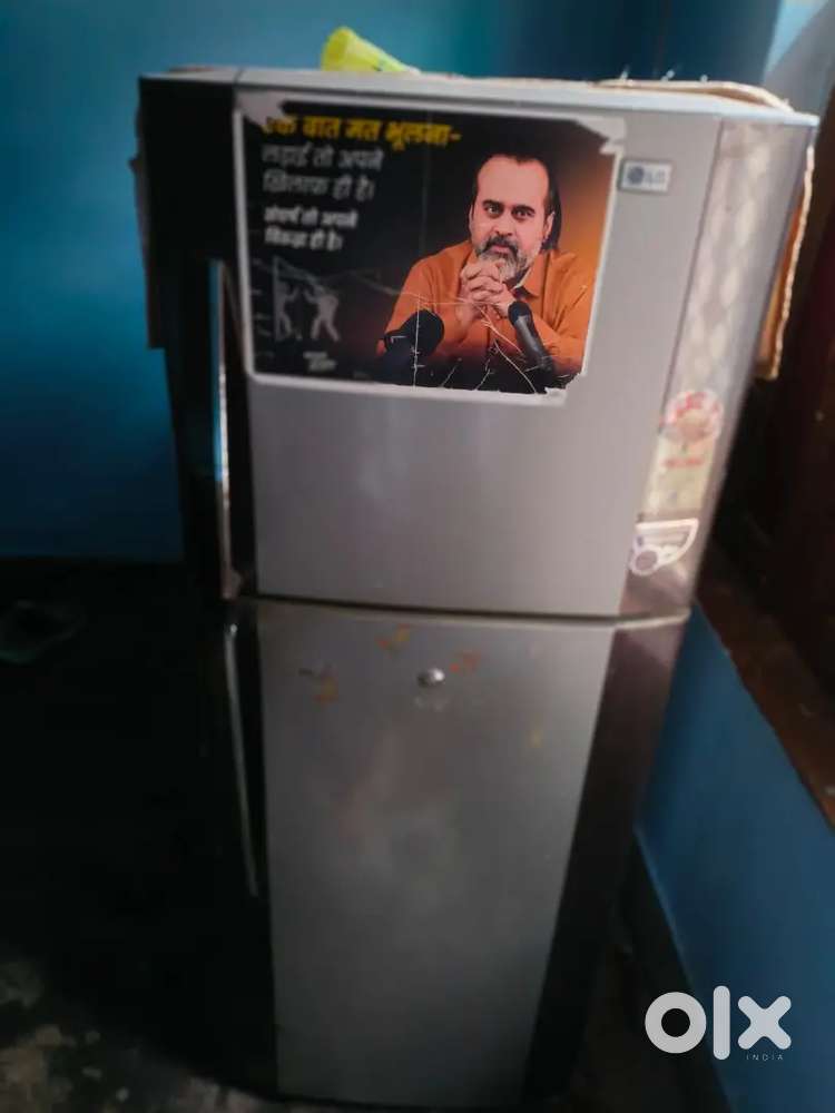 Urgent sell LG 240 LTR