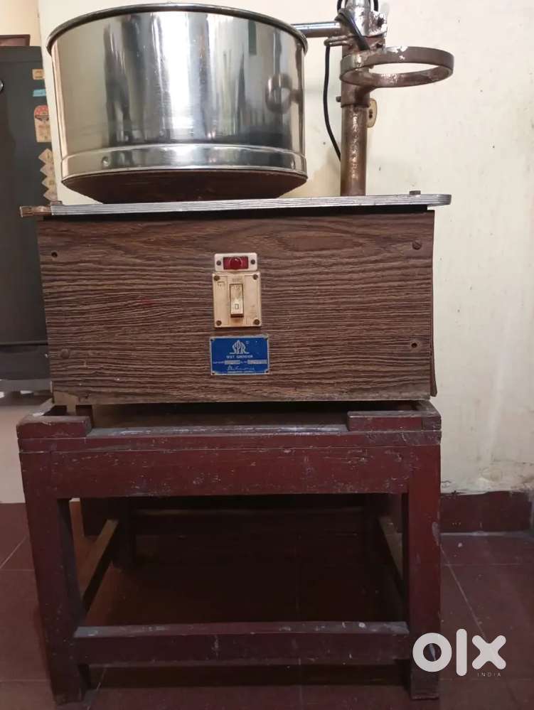 Lakshmi Grinder