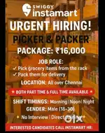 Picker-packer