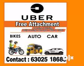 UBER Bike & Auto or Car, FREE ATTACHMENT