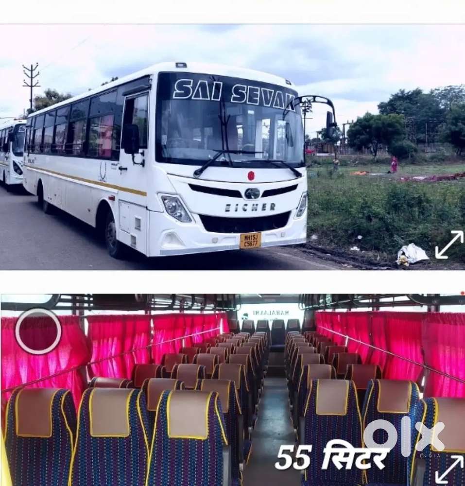 Eicher pro 3011