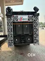 Sound system ahuja