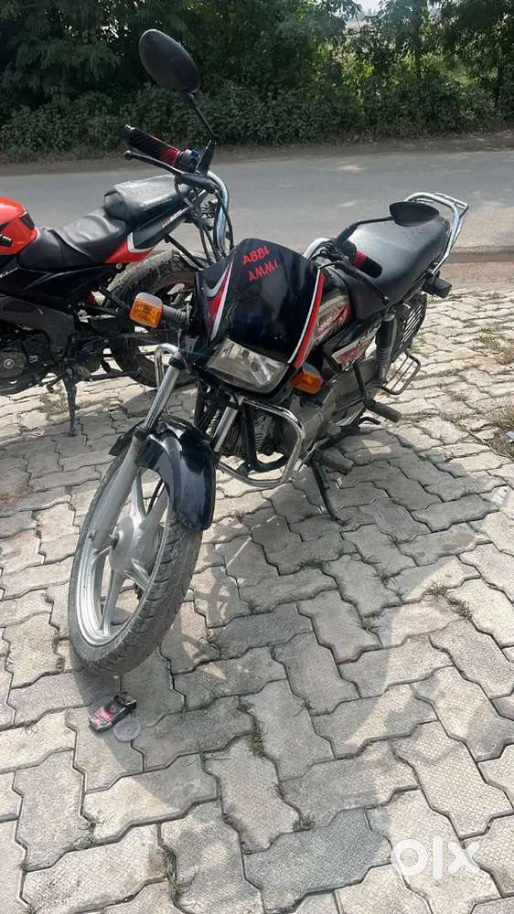 Condition me hai gari zero working