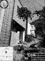 House in Pedagantyada Village