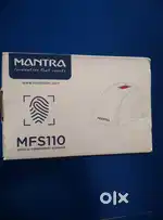 Fingerprint scanner MFS110