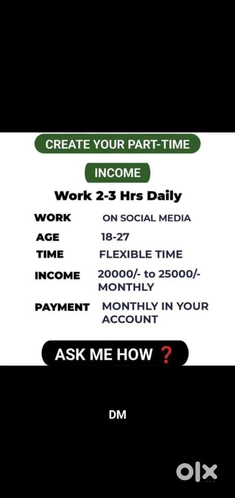 Work from home/office