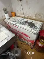 500 liter fridge