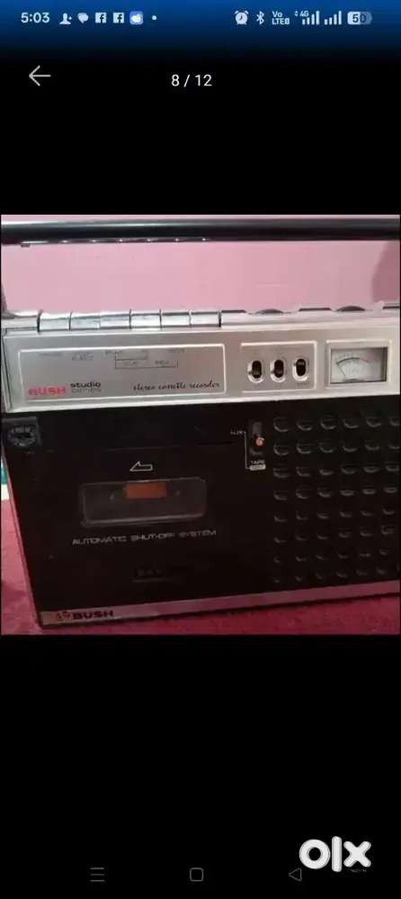 All radio. Rs.  5000
